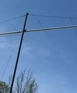 Cushcraft LFA-2M14EL, LOOP FED YAGI, 2-METER, 14EL ARRAY, 5kW