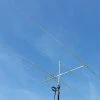 Cushcraft SR-5, 5-BAND HF YAGI, 10/12/15/17/20 METERS, 9EL, 5kW 2 Cushcraft SR-5, 5-BAND HF YAGI, 10/12/15/17/20 METERS, 9EL, 5kW