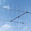 Cushcraft A26B2, 2M, YAGI, 26 ELE, 1.5kW
