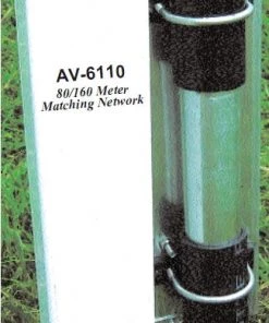 Hygain Hy-Gain AV-6110, 160/80M 43 VERT. HIGH EFF. MATCH NW, 1.5kW