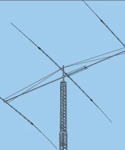 Hygain Hy-Gain DIS-72, HF BEAM, DISCOVERER 40M, 2 ELEMENTS, 2 BOXES