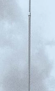 MFJ-1526N, BASE ANT. DB, 144/440MHz, 8.3/11.7DB,2SEC, 17FT,