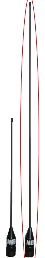 MFJ-1715, SUPERFLEX DUAL BAND, THIN DUCK (LONG), BNC 3 MFJ-1715, SUPERFLEX DUAL BAND, THIN DUCK (LONG), BNC