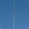MFJ-1797, VERTICAL ANTENNA, 7-BAND, 40-10M COMPACT VERTICAL