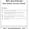 MFJ-3211, QUICK STUDY GUIDE, TECHNICIAN