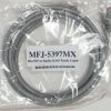 MFJ-5397MX, CABLE, 8-MOD, 297/299/126X (620-8708) 1 MFJ-5397MX, CABLE, 8-MOD, 297/299/126X (620-8708)