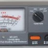 MFJ-874, WATTMETER, 1.8-525 MHz, 200 W 1 MFJ-874, WATTMETER, 1.8-525 MHz, 200 W